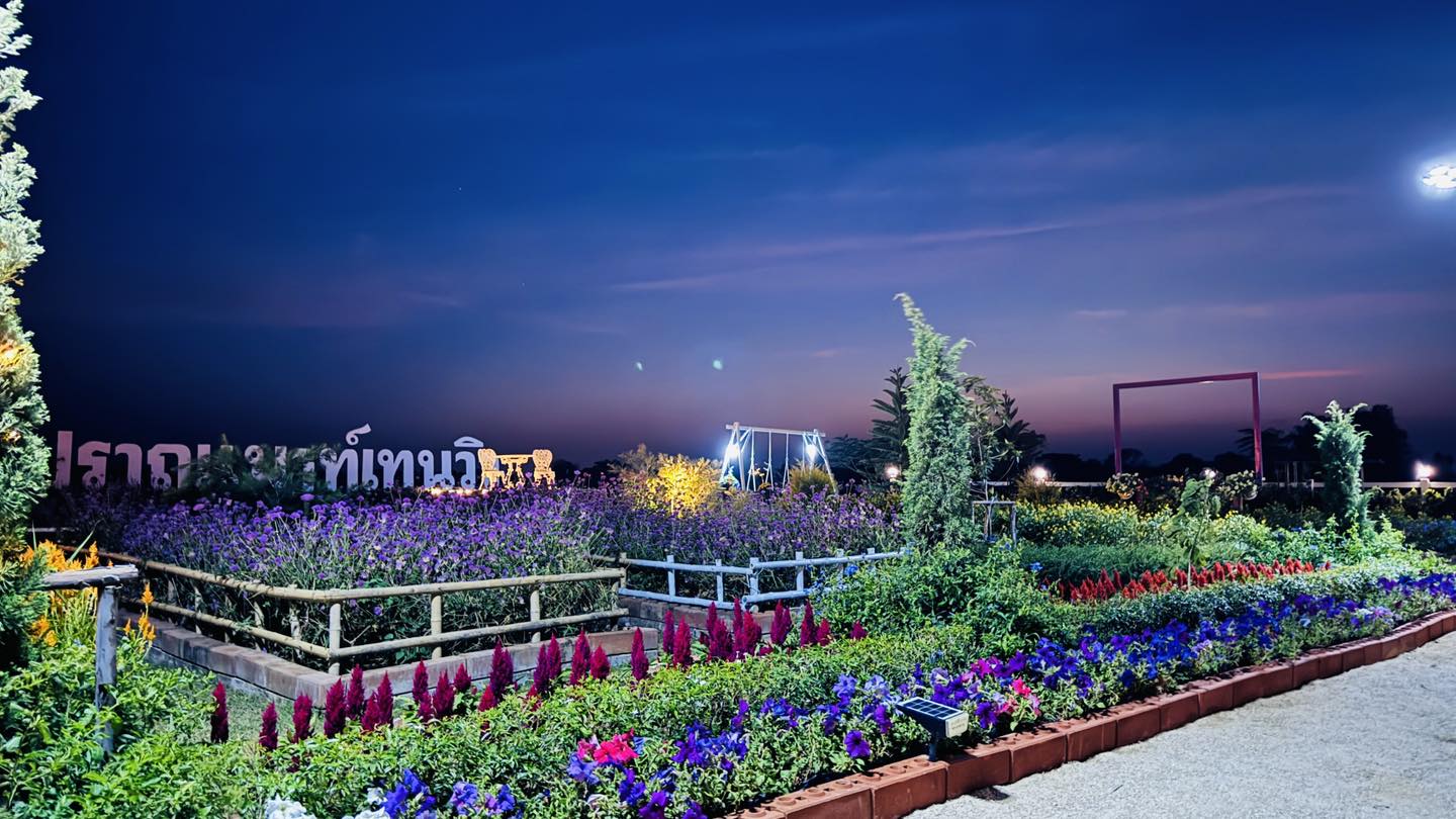 Pran Mountain View 3