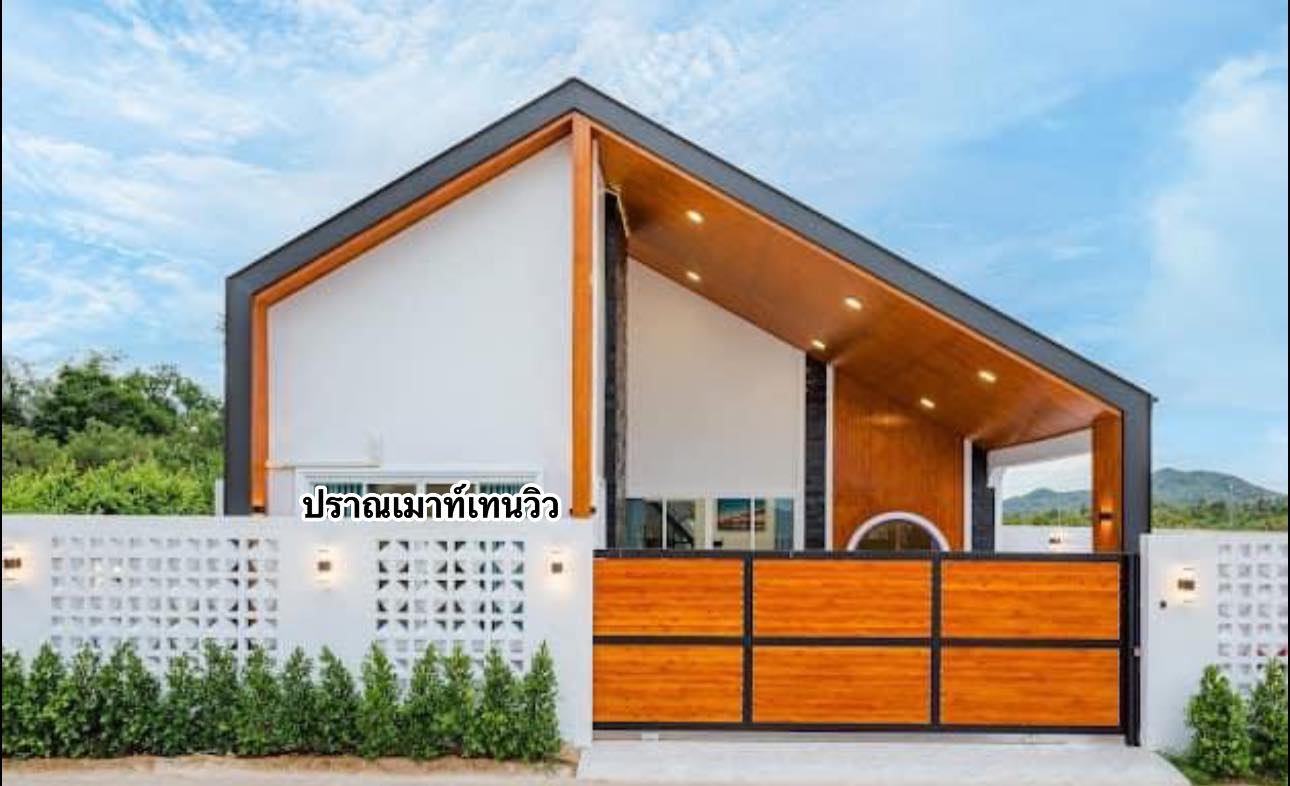 Pran Mountain View 11