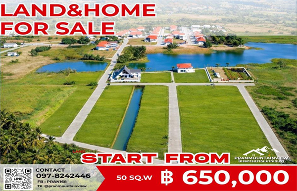 Pran Mountain View – Land & Home for Sale